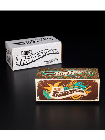 HotWheels 70s Dodge Tradesman Van RLC 1:64 Scale (With Acrylic Case)