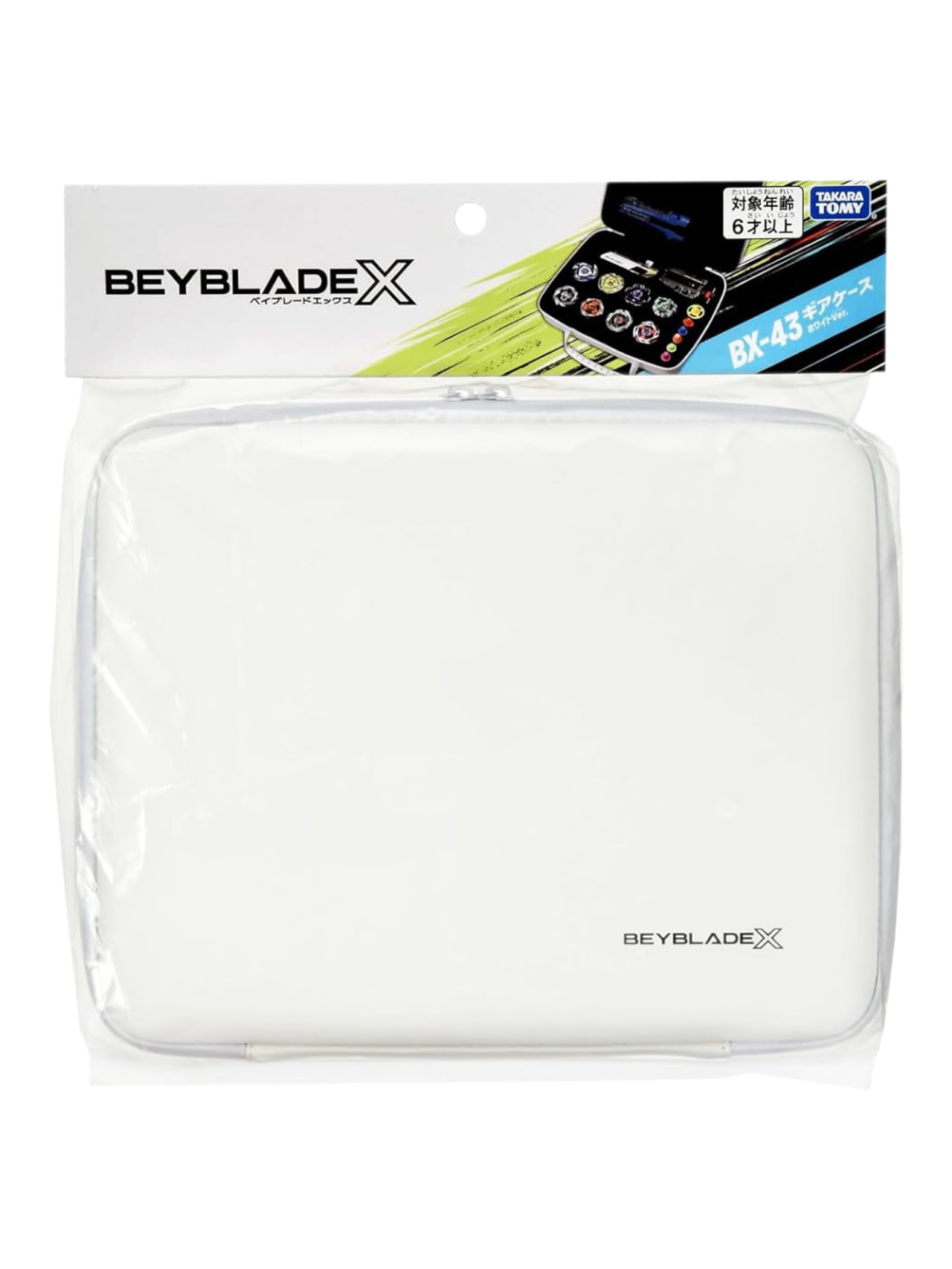 Takara Tomy Tomica BEYBLADE X Beyblade X BX-43 Gear Case White Ver