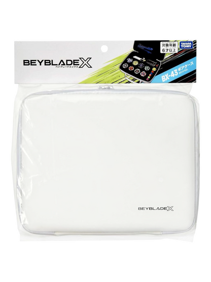 Takara Tomy Tomica BEYBLADE X Beyblade X BX-43 Gear Case White Ver