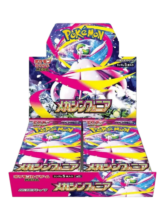 Pokemon Mega Symphonia Booster Box (Japanese)