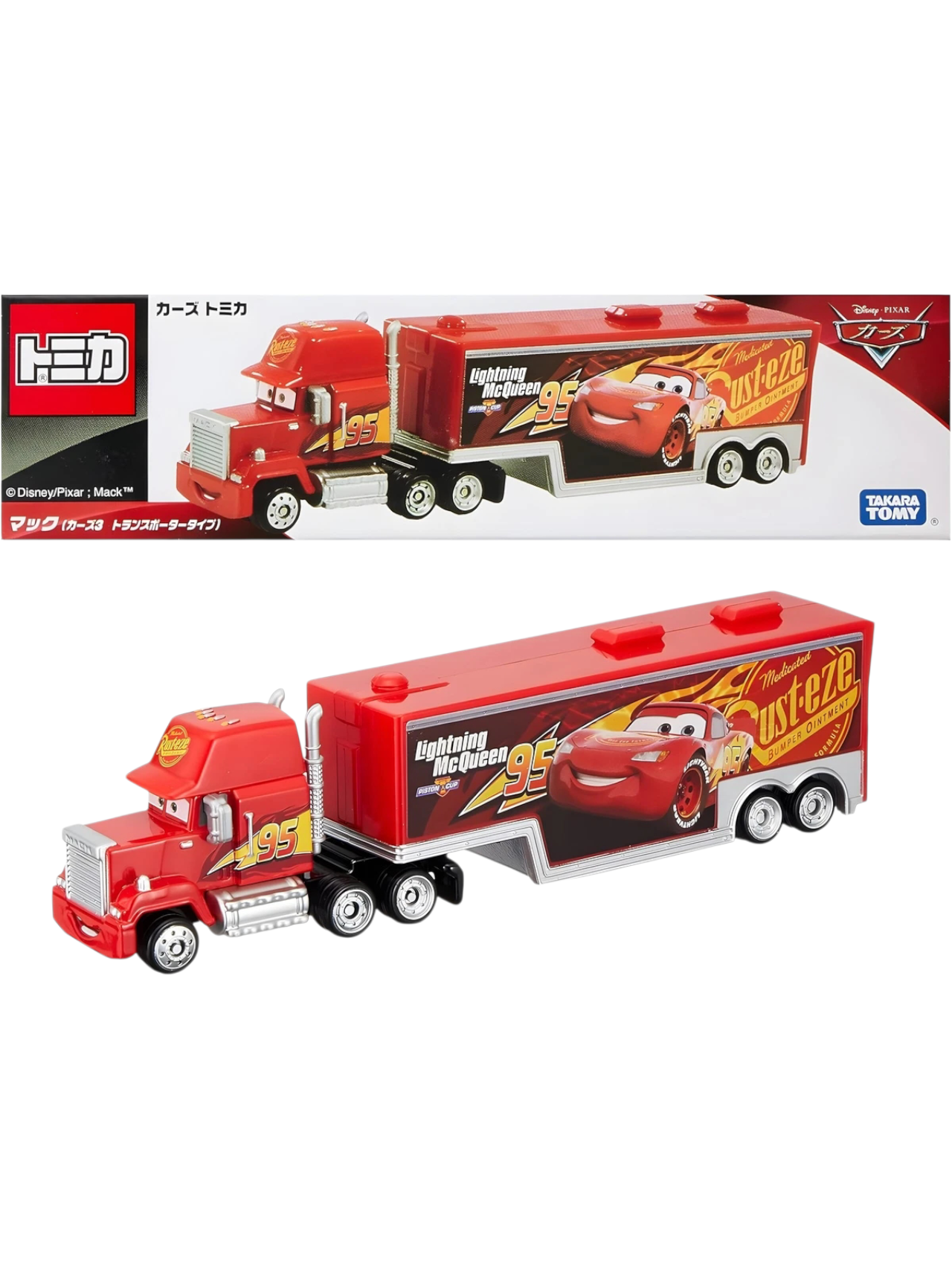 Toy Collectors India