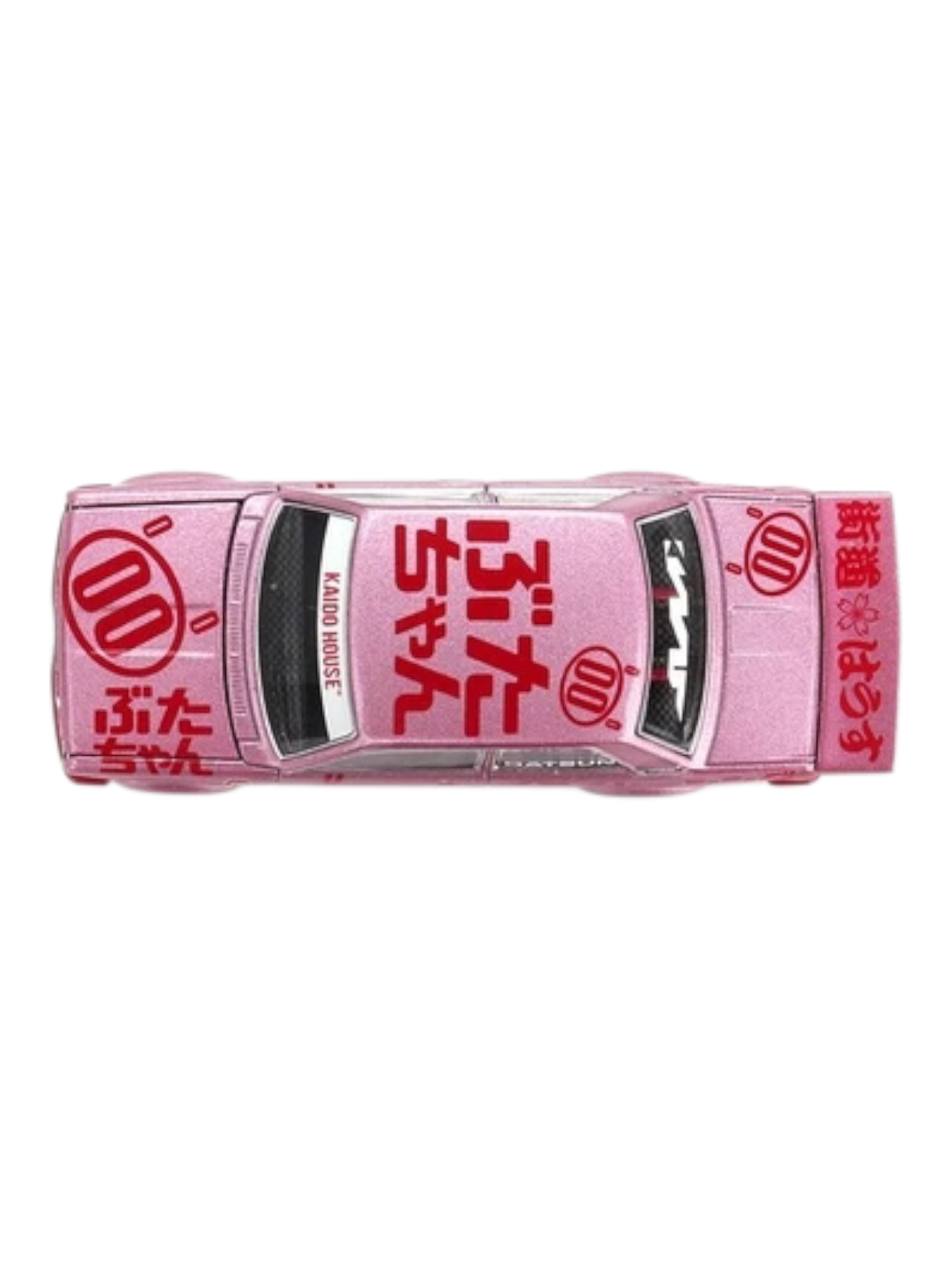Mini GT Kaido House #161: Datsun 510 Pro Street Buta V1 1:64 Scale