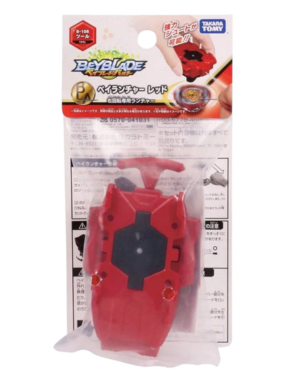 Takara Tomy Tomica beyblade x bx-47 string launcher