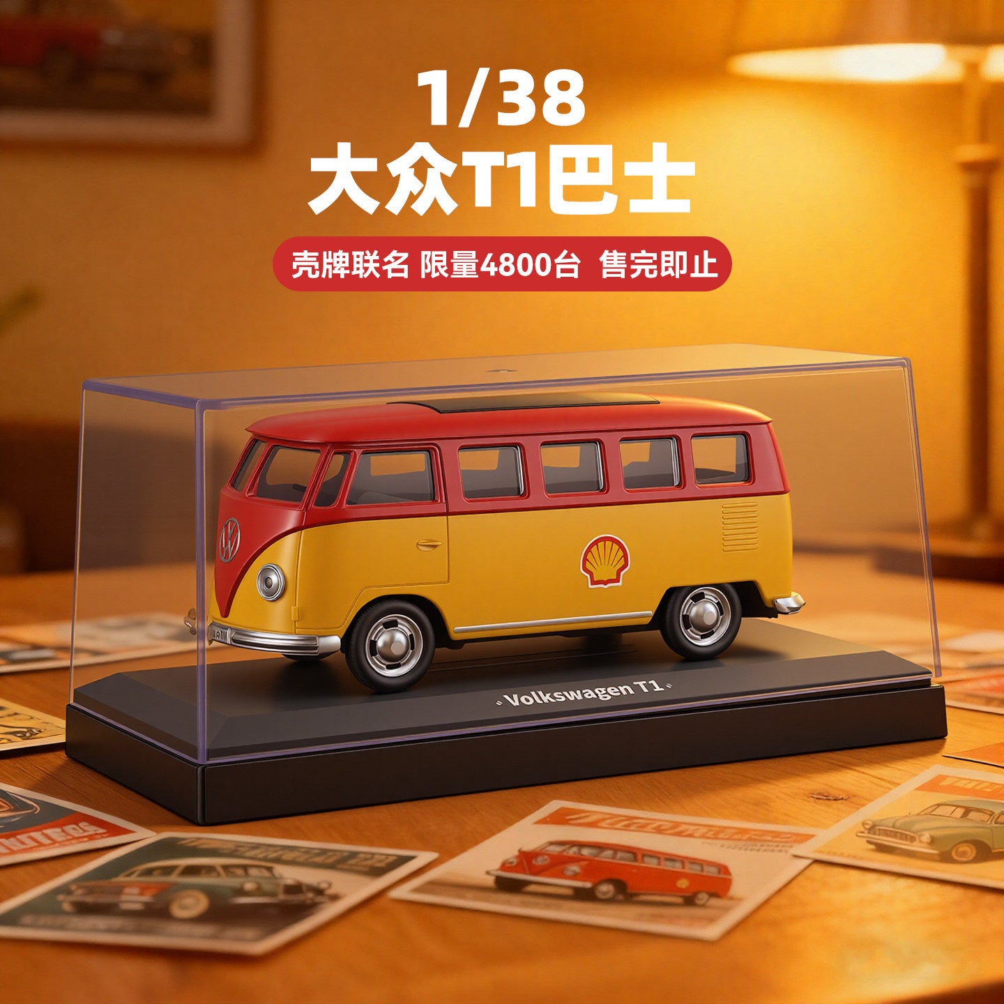 ミニカー BUBY art.1005 VOLKSWAGEN Sevriza 1/32 Volkswagen Bus Transporter Model Car with Surfboards