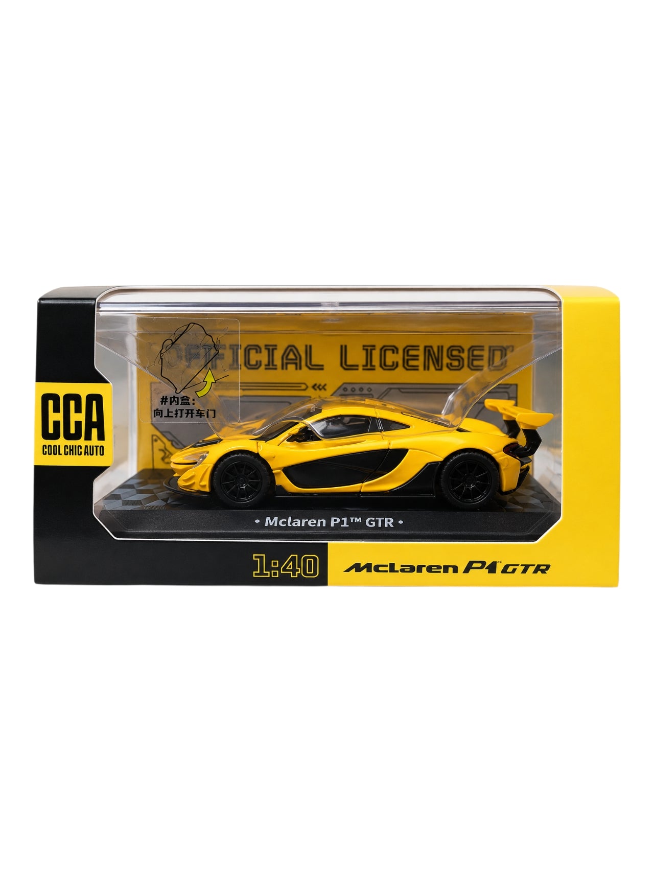 CCA 'Mclaren P1 GTR 1:40 Scale Official Licensed Product (With Acrylic Case)