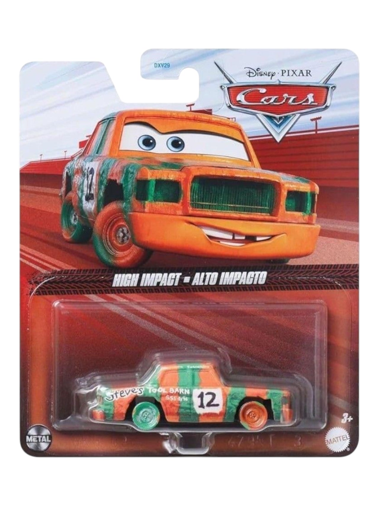 Toy Collectors India