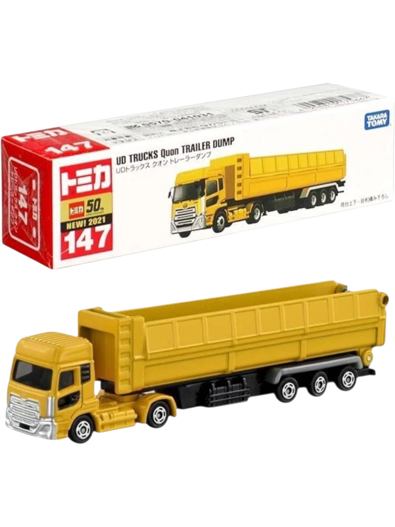 Takara Tomy Tomica UD Trucks Quon Trailer Dump