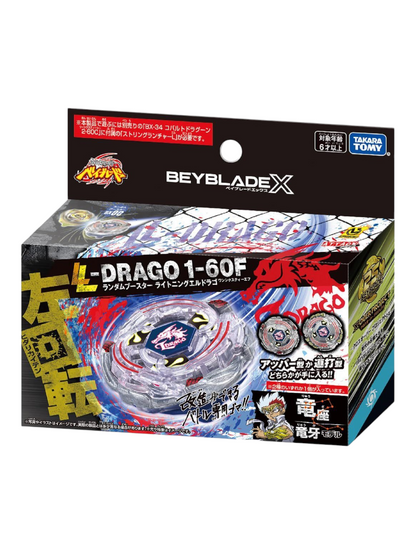 Takara Tomy Beyblade X Random Booster Lightning L Dragon 1-60F