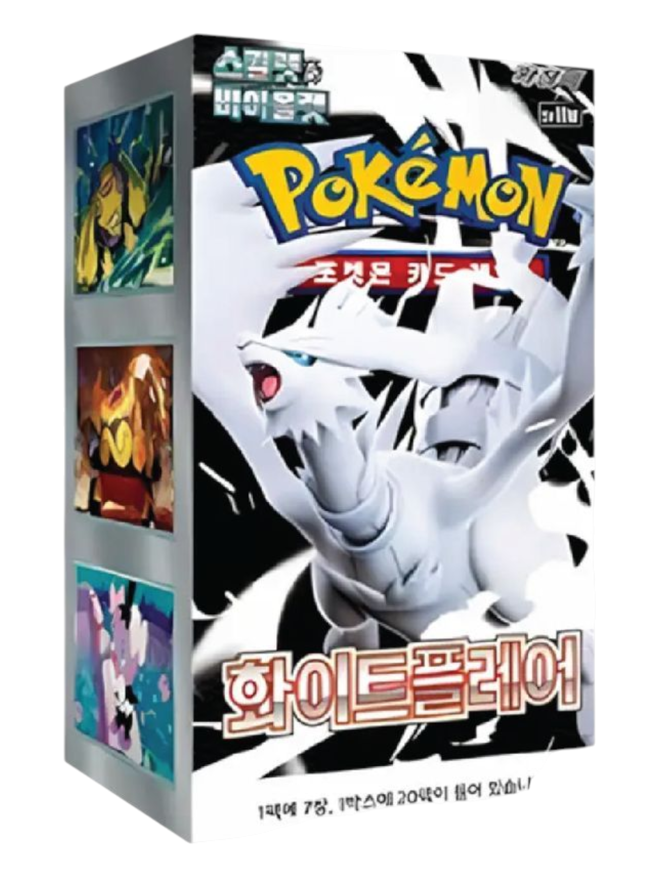 Pokemon White Flare Booster Box (Korean)