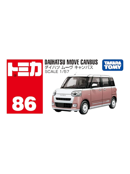 Takara Tomy Tomica Daihatsu Move Canbus 1:57 Scale – Toy