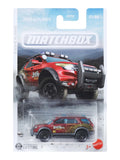 Matchbox Ford Explorer Imported Mainline Card Art 1:64 Scale