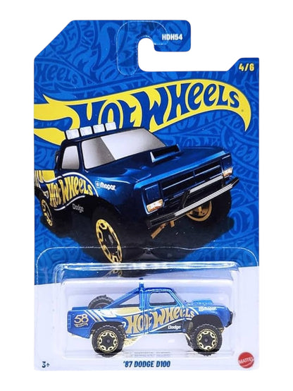 HotWheels 58th Anniversary "Pearl & Chrome"Card Art Mainline (Set of 5) 1:64 Scale
