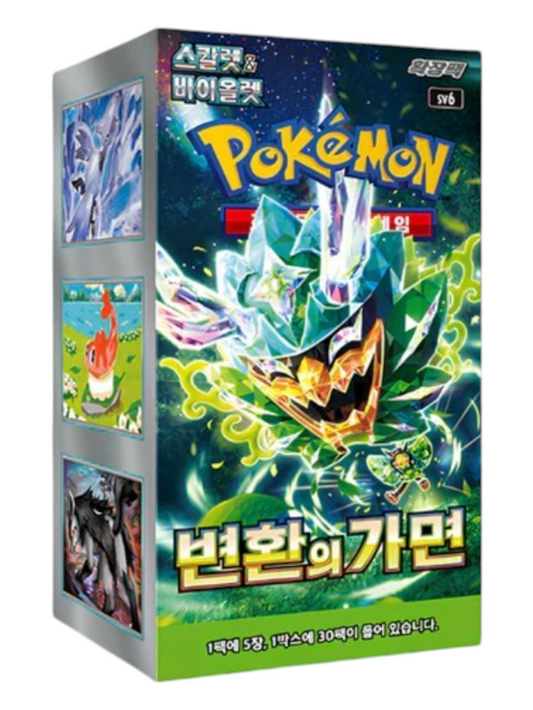 Pokemon Mask of Change Booster Box (Korean)