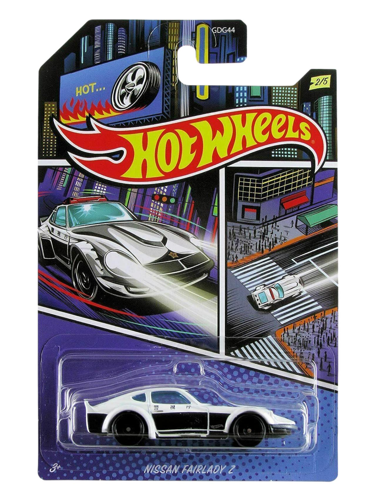 HotWheels Nissan Fairlady Z Imported Mainline Card Art 1:64 Scale