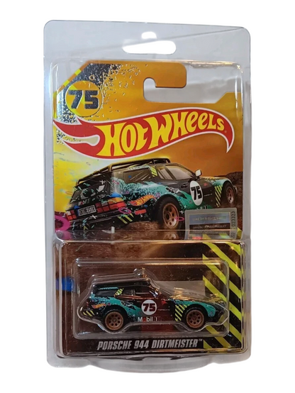 HotWheels RLC Porsche 944 Dirtmeister Imported 1:64 Scale ( with protector )
