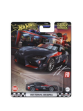 HotWheels Boulevard 2021 Toyota GR Supra Imported Premium 1:64 Scale