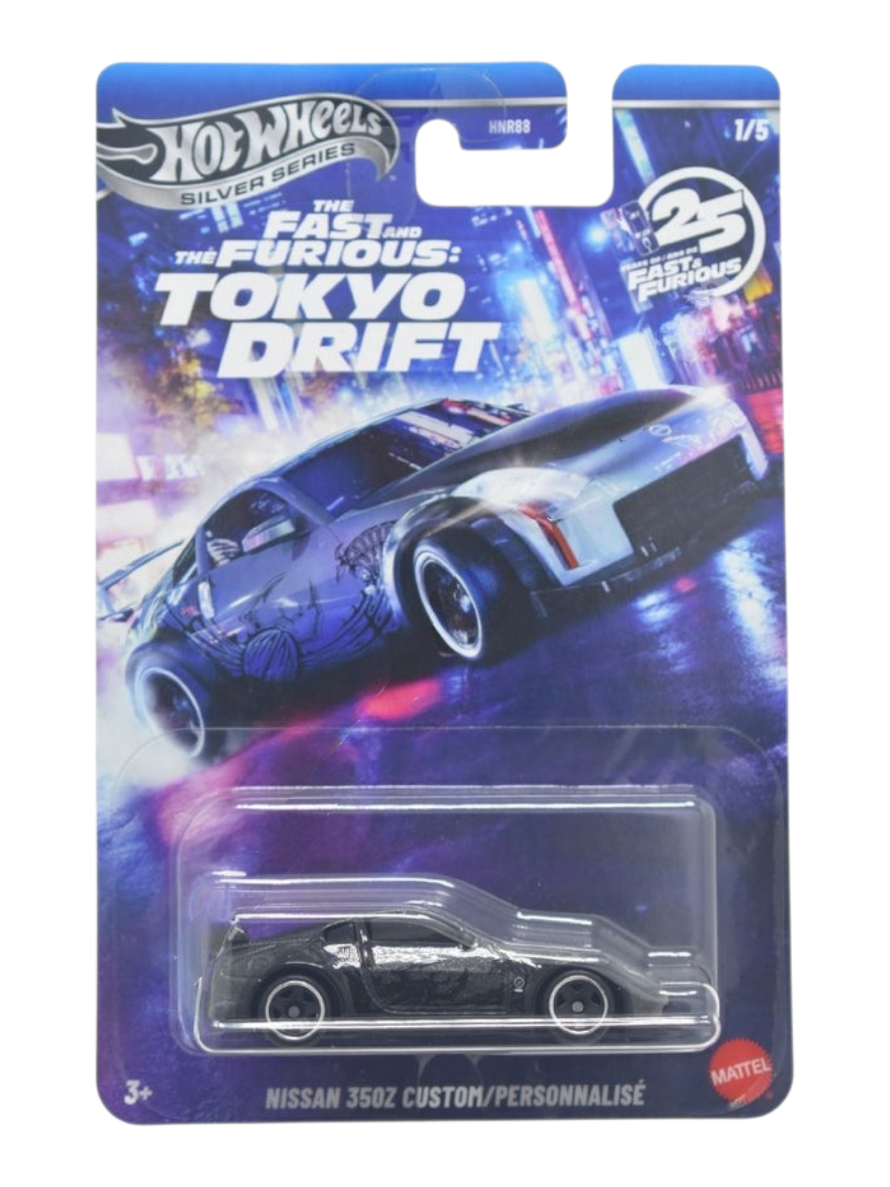 Hot Wheels Fast & Furious 東京ドリフトセット HotWheels silver Series the fast and the furious Tokyo drift set