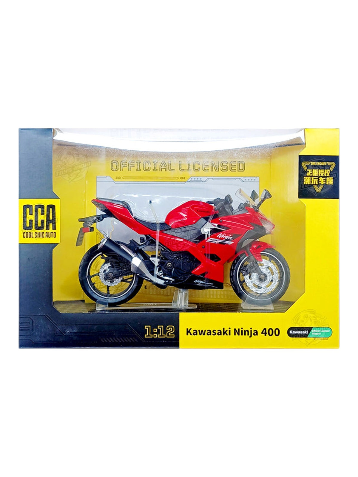 CCA 'Kawasaki Ninja 400' imported bike  1:12 Scale
