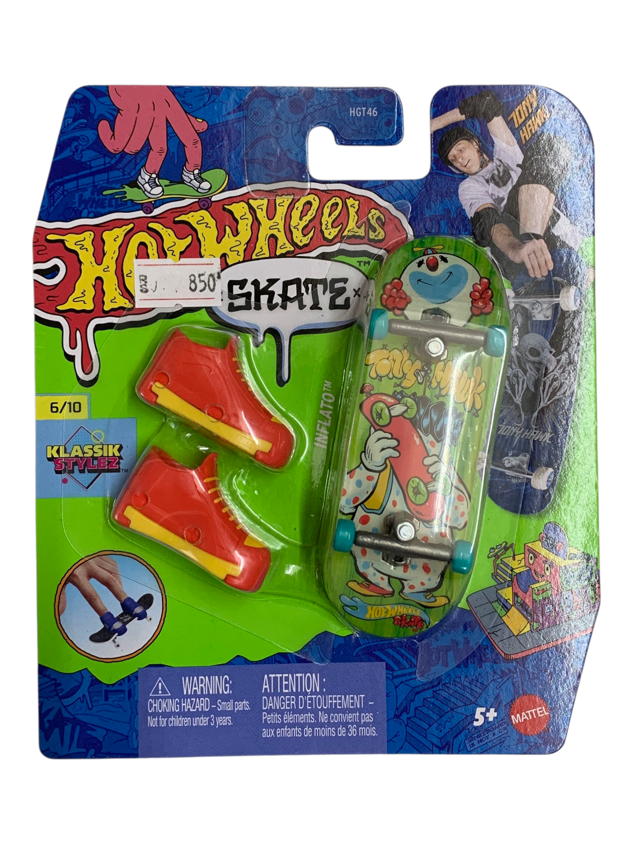 Toy Collectors India