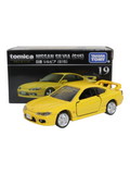 Takara Tomy Tomica Premium Nissan Silvia (S15) 1:64 Scale