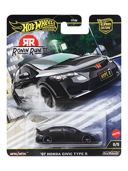 Shop Hotwheels Ronnin Runn II 2007 Honda Civic Type R Model – Toy