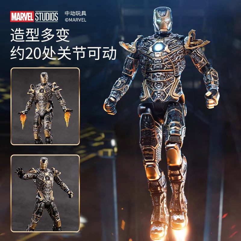 Marvel Studio ZD Toys Infinity Saga Iron man 3 MK 41 1:10 Scale Collection