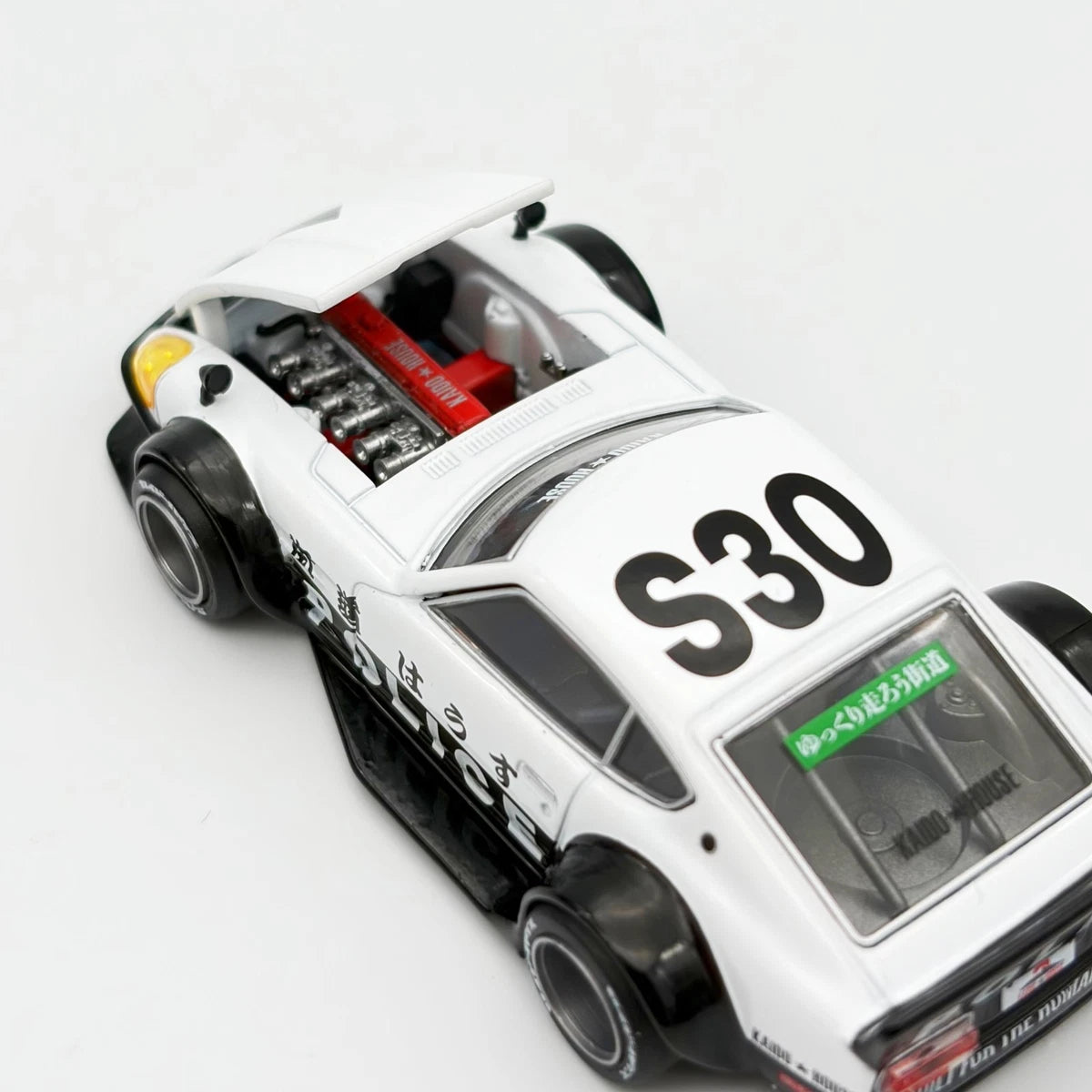 Mini GT Kaido House #208: Nissan Fairlady Z Kaido GT Police 1:64