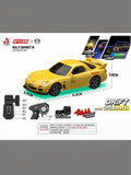 WHOOSH 1:43 Scale Mazda RX-7 Spirit R RC Drift Car – 2.4GHz Remote Control, 4WD, Gyro Stability, 20KM/H High Speed, LED Lights & Metal Bearings