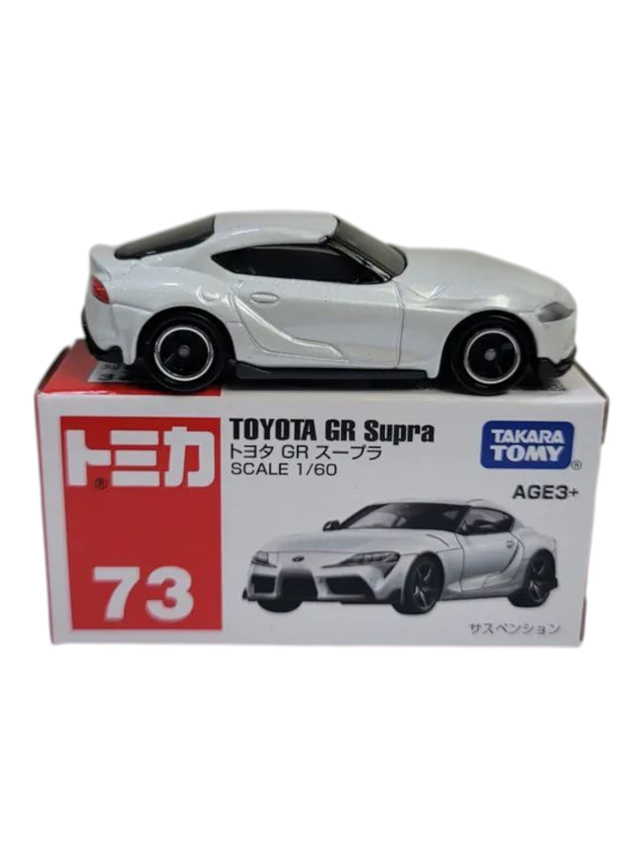 Takara Tomy Tomica Toyota gr supra 1:60 scale