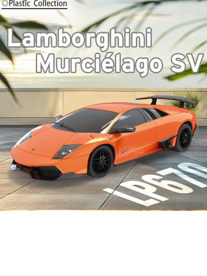 Lamborghini Murcielago SV Remote Control Car 1:24 Scale (Official Licensed Product)