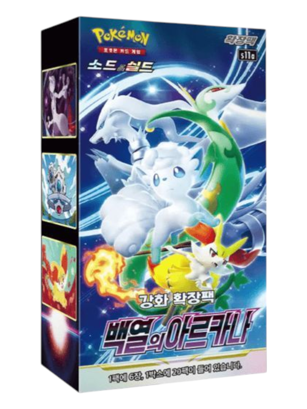 Pokemon Incandescent Arcana Booster Box (Korean)