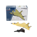 XCARTOYS G005-5 1:200 J-20 J20 Stealth Fighter Diecast Model