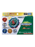 Order Takara Tomy Beyblade Burst - Trusted Seller India
