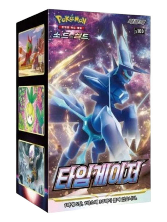 Pokemon Time Gazer Booster Box (Korean)