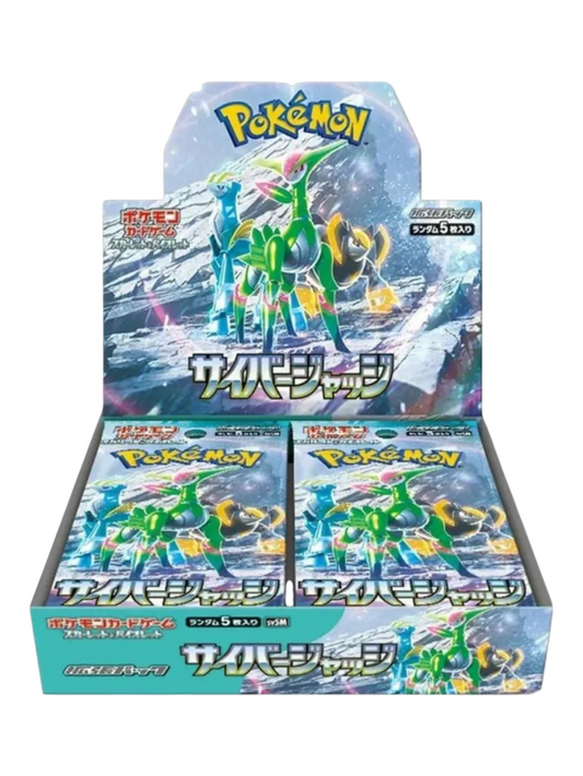 Pokemon Cyber Judge Booster Box (Japanese)
