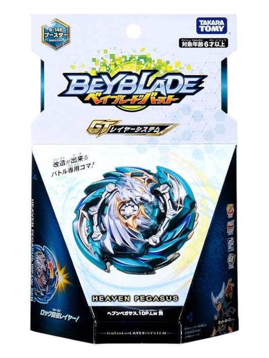 Tomica beyblade b-148 heaven pegasus