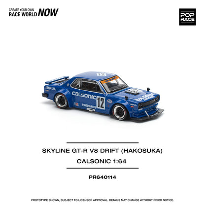 ( PR640114 ) POP RACE SKYLINE GT-R V8 DRIFT HAKOSUKA CALSONIC Diecast Model 1:64 Scale