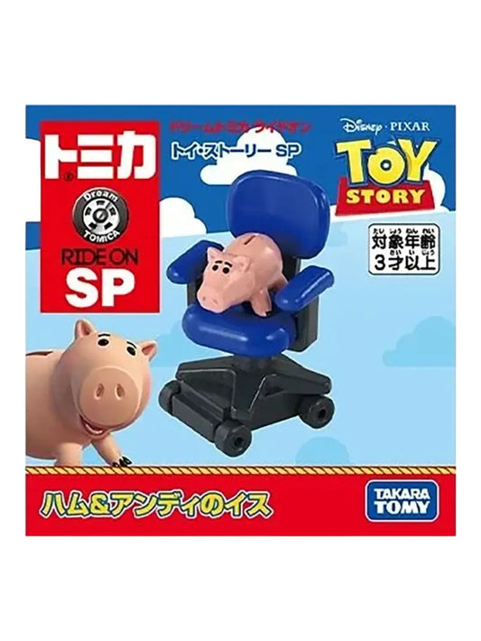 Disney Pixar Takara Tomy Dream Tomica Diecast Car - Ride On SP Toy Story Ham & Andy's Chair