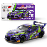 Pop Race EVA RT Test Type - 01 Goodride Pandem GR Supra PR64-311 Daicast Mode 1:64 Scale