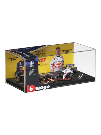 Bburago (18-58018V) Verstappen Max No.1 'Bahrain Gp 2025 / Japanese Gp 2025 Oracle Red Bull Racing RB21 Diecast Model 1:64 Scale With Acrylic Protecter