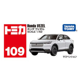 Takara Tomy Honda Vezel No 109 1:62 Sc