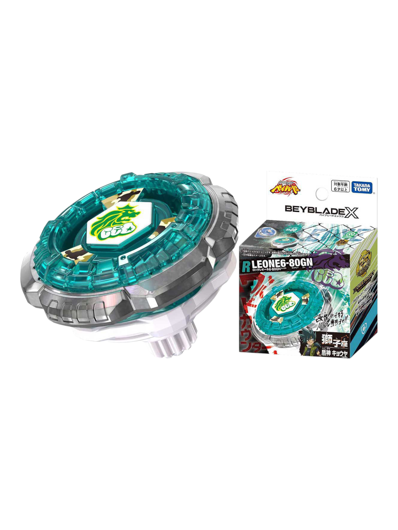 Toy Collectors India