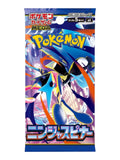 Pokemon Card Game MEGA Expansion Pack Ninja Spinner Booster Pack