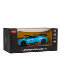 Rastar Lamborghini Huracan STO 1:32 Scale Diecast