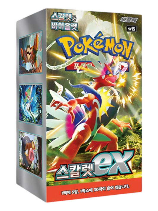 Pokemon Scarlet and Violet Booster Box (Korean)