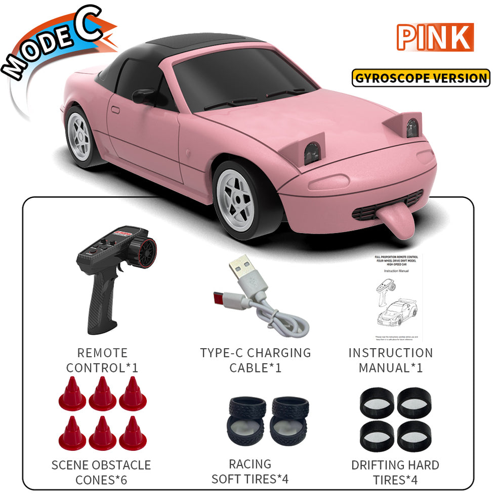 Gallop Drift Rear wheel Drive Racing Remote Control Rc Car 2×1.5V Battery Fully Professional Synchronisation Control System 1:18 Scale