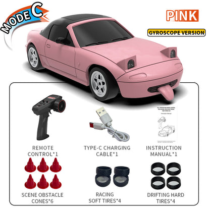 Gallop Drift Rear wheel Drive Racing Remote Control Rc Car 2×1.5V Battery Fully Professional Synchronisation Control System 1:18 Scale