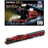 Tomica harry Potter Hogwarts express