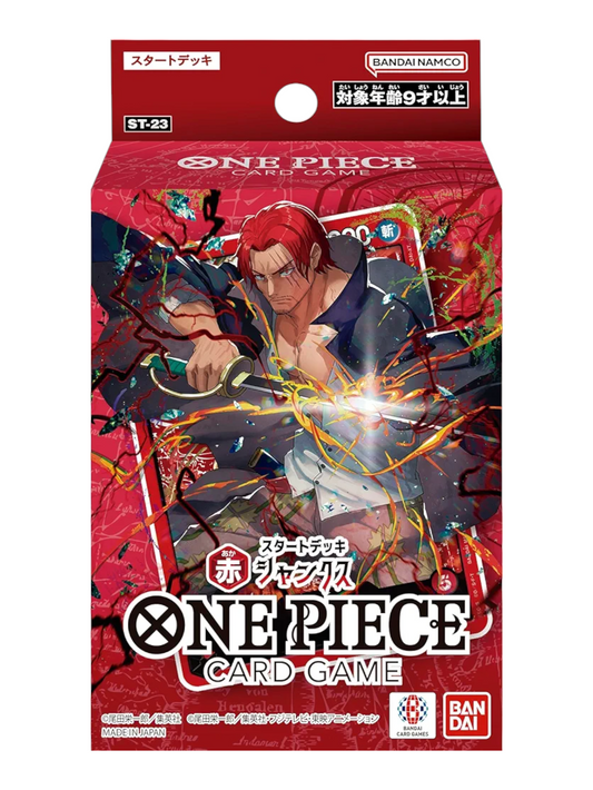 Bandai One Piece Card Game Start Deck Red Shanks [ST-23]