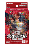Bandai One Piece Card Game Start Deck Red Shanks [ST-23]